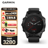 佳明（GARMIN）Fenix6ProPVD邃黑旗舰版GPS黑表带血氧跑步高尔夫户外运动手表