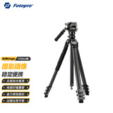 富图宝（Fotopro）起源Origin+MH-4L 纯碳纤维异形设计液压云台相机微单视频拍摄三脚架
