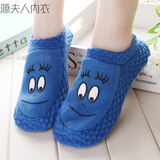 源夫人地板袜成人居家新款男女毛线鞋袜防滑宝宝儿童亲子袜套袜子秋冬厚 蓝色 均码 内长22厘米(建议33到35码内穿)
