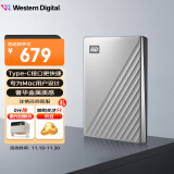 西部数据（WD）2TB 移动硬盘 type-c Mac专用 Ultra系列 2.5英寸 银 机械硬盘 手机笔记本电脑外接 家庭存储