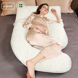 爱孕孕妇枕护腰侧睡枕托腹枕侧卧抱枕u型孕妇用品妈妈孕妇礼物 梵蒂冈金【CoolMax-排湿速干】