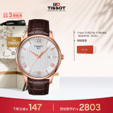 天梭（TISSOT）瑞士手表 俊雅系列腕表 皮带石英男表 T063.610.36.038.00