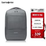 新秀丽（Samsonite）商务通勤双肩包电脑包15.6英寸男士背包书包简约大容量TX6*001