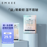 嫚熙（EMXEE）月子纸产妇卫生纸加长孕妇纸巾卫生巾产褥垫刀纸产后用品 200g 4包