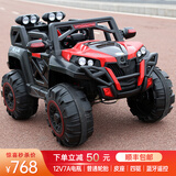 小嘎子儿童电动车四轮可坐儿童电动可坐人玩具车可坐人 高配红|皮座+普通电瓶+四驱+硬胎