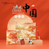毕加索（pimio）环球文化之旅钢笔礼盒笔记本套装礼品成人儿童节礼物男女签字笔高端商务 中国