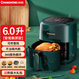 长虹（ChangHong）空气炸锅家用全自动智能多功能烤箱一体大容量无油烟炸薯条机 6升智能款+蛋糕篮+披萨盘