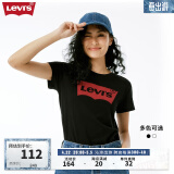 Levi's李维斯2024春夏女士短袖T恤纯色百搭简约字母logo潮流休闲 黑色 XS