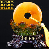 锦礼嘉 平安扣摆件 玉如意大号家居客厅工艺装饰品 电视柜酒柜玄关书房摆设 家居结婚乔迁礼品 小号：长20厘米 宽11厘米 高24厘米