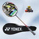 YONEX尤尼克斯羽毛球单拍全碳素天斧AX99play成人训练比赛yy进攻羽拍
