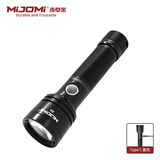 麦卓米（MIJOMI）USB充电强光手电筒 A6 强光远射照明 便携防水电筒 户外照明灯
