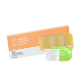 安利（Amway）雅蜜润肤蜜露香皂250克/3块/盒(加起泡网和皂盒)升级滋润美肤香皂 香皂