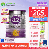 a2a2 奶粉 澳洲紫白金版婴儿奶粉900g新西兰原装新版 2段 (6-12个月) 900g 1罐