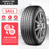 锦湖轮胎KUMHO汽车轮胎 215/50R17 91V SA01 适配标志408/起亚K4/英朗