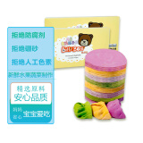 比莉熊（Billy Bear）果蔬饺子皮 500g*2盒 无防腐 无碱 早餐 包饺子 煎饺