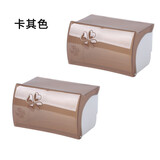 沃福友卷纸盒卫生间家用挂壁式免打孔创意防水厕所纸巾置物架浴室卷纸筒 【两只装】卡其色