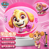 哈哈球儿童玩具5号篮球3-6岁小皮球户外亲子运动幼儿园拍拍球节日礼物 5号篮球天天粉色-G5393