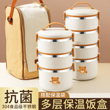 国风保温饭盒多层大容量便当盒可微波炉加热便携餐盒上班族304不锈钢 【超高性价比】三层+餐具+保温袋