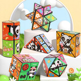 TaTanice百变魔方玩具熊猫3d立体几何翻转变形积木儿童男女孩生日新年礼物