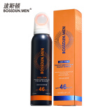 波斯顿男士防晒喷雾面部全身防晒黑伤无色透明不增白清爽户外学生军训 冰爽清透防晒喷雾SPF46PA+++