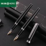 英雄（HERO） 钢笔382美工笔弯头笔成人商务办公学生书写练字用硬笔书法艺术手绘钢笔送礼墨水笔刻字 丽雅黑（对笔-精装礼盒） 直尖钢笔0.5mm+弯尖美工1.0mm