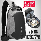 欧格单肩斜挎包男士胸包ipad大容量多功能跨包腰包休闲运动时尚 【小号】精英灰