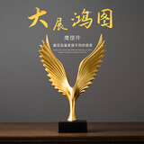 仓司乔迁新居大气酒柜摆件客厅套装电视柜玄关中式办公室工艺品摆设 大鹏展翅摆件 高端默克金工艺【永不褪色】