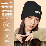 鸿星尔克针织帽男女防寒舒适潮流时尚秋冬显脸小帽子护耳毛线帽 子夜黑