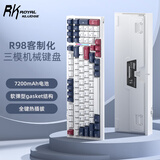 RK ROYAL KLUDGE R98三模机械键盘无线蓝牙有线电竞游戏电脑办公客制化热插拔98键侧刻女生打字烟雨轴V2 火蓝-烟雨轴V2-三模