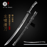 器无形龙泉市宝剑龙啸清刀绣春刀雁翎刀防身工艺品一体刀剑冷兵器未开刃 款式二