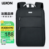 乐上（LEXON）商务双肩包男15.6/17.3英寸笔记本电脑包休闲差旅背包防泼水书包