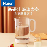 海尔（Haier）恒温壶玻璃婴儿调奶器 多功能冲泡奶粉智能电热水壶 暖奶器家用 调奶器玻璃壶体 1.5L (BT01无盖)