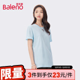 班尼路（Baleno）圆领纯色薄款透气宽松情侣百搭体恤88902284 37B孔雀蓝 L 