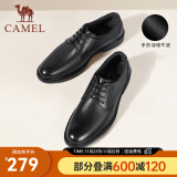 骆驼（CAMEL）皮鞋男士商务牛皮内增高简约舒适通勤系带英伦风正装鞋 A032211370  黑色 38