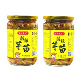 乡格栗林酸辣芋苗芋头梗芋荷酸菜酸笋咸酸辣芋苗酸下饭菜广西特产开盖即食 酸辣芋苗500克X2瓶