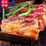 西帕克内蒙古黄膘牛排 牧民散养黄牛肉现杀新鲜牛排骨牛肋排 赠送韭菜花 净重5斤
