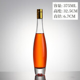 琉阳高档红酒瓶玻璃洋酒瓶玻璃酒瓶空瓶白酒玻璃瓶冰酒瓶装酒容器 卡扣保龄球375ml