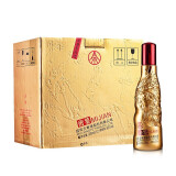 五粮液52度 密鉴（艺术金）225ml*12瓶 整箱装 五粮液股份有限公司出品