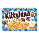 格力高（Glico）奇蒂儿童系列休闲零食字母饼干下午茶零食 奇蒂牛奶70g