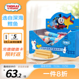 小火车（THOMAS & FRIENDS）深海鳕鱼肠托马斯韩国进口宝宝零食0添加儿童鱼肉肠 奶酪味400g