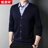 恒源祥毛衣男加绒加厚纯色套头假两翻衫领潮流打底拼接针织衫男款 藏青 薄款 XL 180/52/115