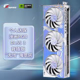 七彩虹（Colorful）iGame GeForce RTX 4060 Ultra Z OC 8GB DLSS 3 GDDR6 背插版显卡