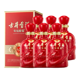 古井贡酒 年份原浆和美 浓香型白酒 50度 500ml*6瓶 整箱