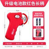 本诺（BENNUO） 全自动绑钩器电动邦鱼钩打结栓钩内走线快速钓鱼缠线工具套装 红色长握柄【升级电池款】收纳盒 牢固绑钩