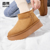 森馬（Senma）时尚休闲百搭套脚短筒雪地靴加绒保暖女靴723438413 驼色 36码
