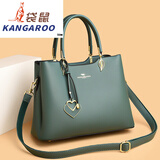 袋鼠（KANGAROO）真皮女士包包2025气质妈妈牛皮手提包时尚百搭单肩斜挎 绿色