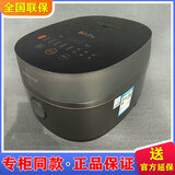 九阳（Joyoung）F-40TD01低糖电饭煲家用智能预约多功能铁釜IH电磁加热4升电饭锅 40TD01【电磁铁釜4升】