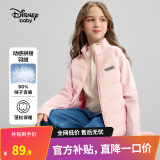 迪士尼（Disney）童装男女童拼接轻薄羽绒服内胆儿童保暖衣2024冬季新款宝宝上衣 粉色 130