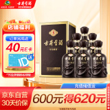 古井贡酒 年份原浆古5 浓香型白酒 45度 500ml*6瓶 整箱装