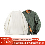 马登工装 美式复古MA-1飞行员夹克休闲棒球服短款外套春秋男潮痞帅 绿色MA1+米白长T S